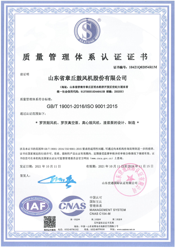 �s�u�Y�|(zh��)